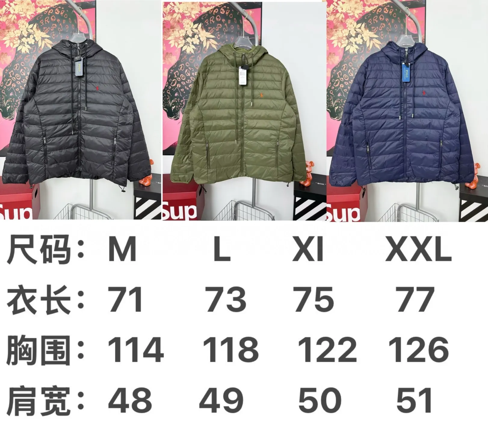 -F146 Size Chart🚄 P670